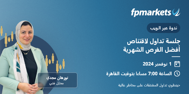 webinar thumb