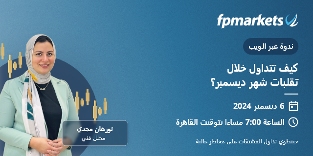 webinar thumb