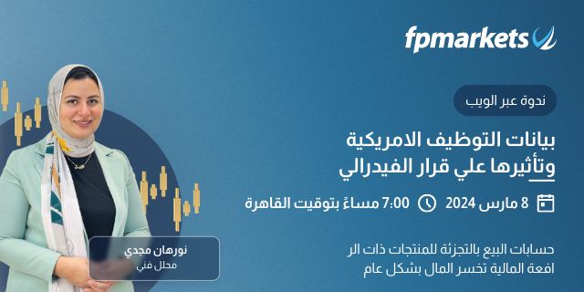webinar thumb