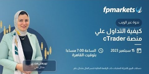 webinar thumb