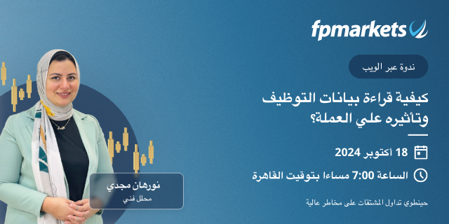 webinar thumb