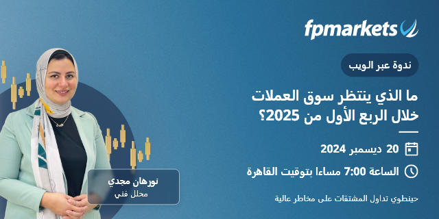 webinar thumb