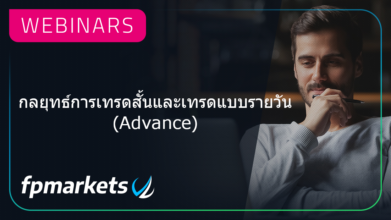 webinar thumb