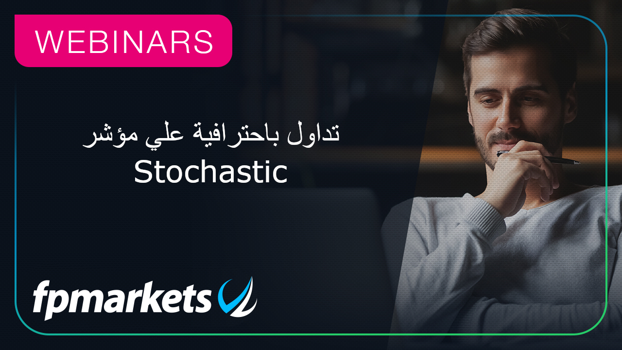 webinar thumb