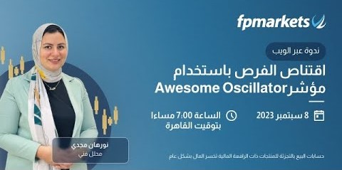 webinar thumb